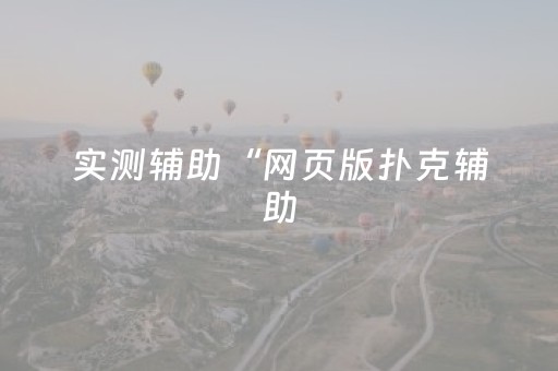 终于发现了“红包7个包埋雷技巧”（详细透视教程）-哔哩哔哩