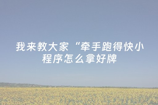 葫芦岛旅游攻略自驾游（葫芦岛旅游攻略详细）