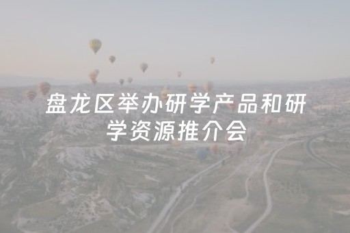 我来教大家“棋牌室的麻将机被人动过手脚”（详细透视教程）-哔哩哔哩