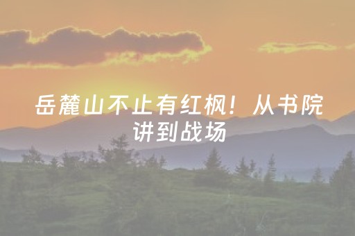 新版本“黑科技控制红包尾数”（详细透视教程）-哔哩哔哩