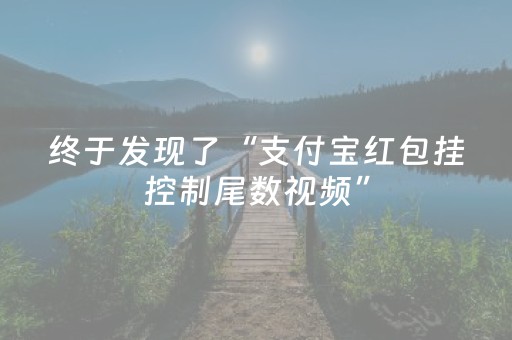 实测分享“微信斗牛链接辅助器”（详细辅助教程）-哔哩哔哩