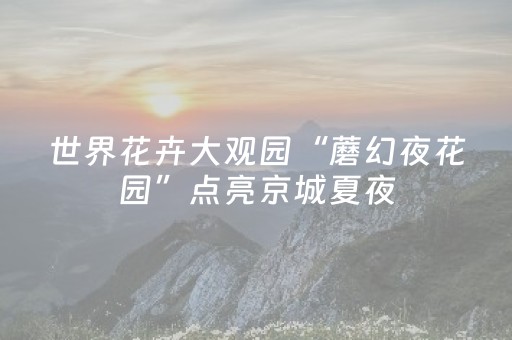 同城（同城工作信息附近）