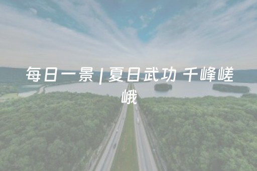 终于发现了“红包尾数控制器最新版”（详细透视教程）-哔哩哔哩