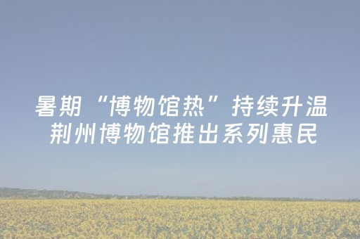 今日实测“决战十三水的辅助软件”（详细辅助教程）-哔哩哔哩