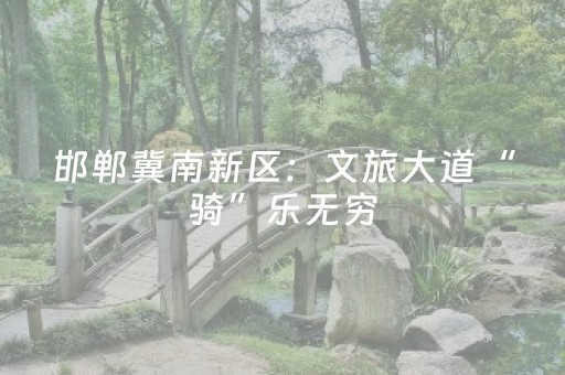 终于发现“手机麻将挂先试用后付款”（详细透视教程）-哔哩哔哩