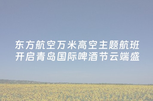玩家必备教程“控制微信红包尾数0至9扫雷埋雷辅助软件”（详细透视教程）-哔哩哔哩