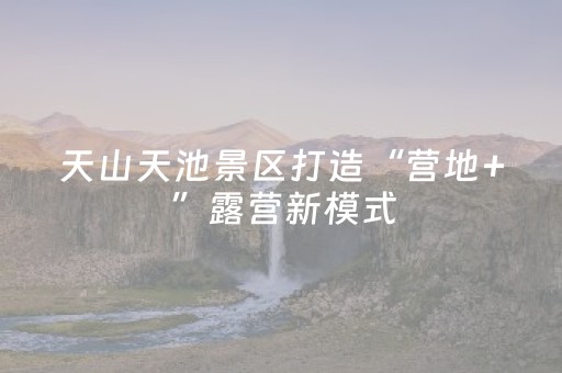 我来教大家“手机十三水胜率辅助器”（详细透视教程）-哔哩哔哩