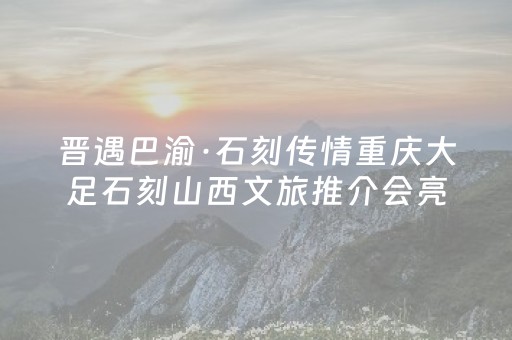 教程辅助“微信抢红包玩避雷控制尾数软件挂”（详细透视教程）-哔哩哔哩