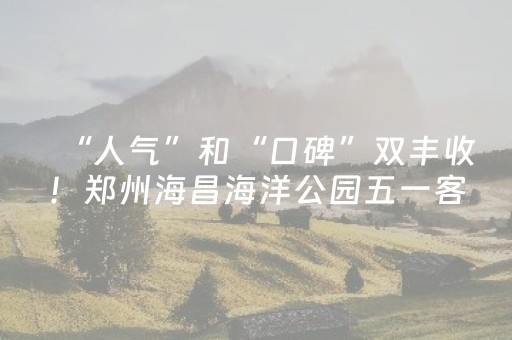 3分钟学会“最新麻将黑科技设备”（详细透视教程）-哔哩哔哩