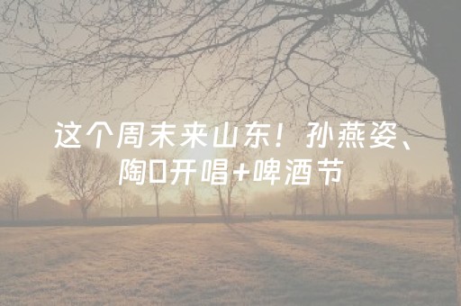 分享辅助“手机十三水的外挂能信吗”（详细透视教程）-哔哩哔哩