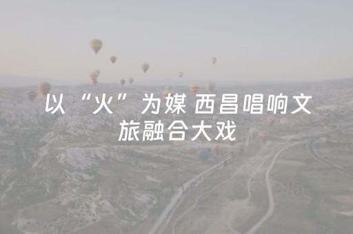 必看教程“红包雨逃避指定尾数避雷软件助手”（详细透视教程）-哔哩哔哩