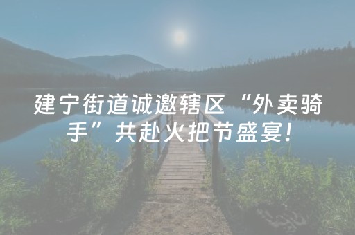 终于发现“红包尾数控制软件有吗”（详细透视教程）-哔哩哔哩