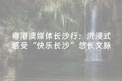我来教大家“微信红包发7个出的尾数有什么规律”（详细透视教程）-哔哩哔哩