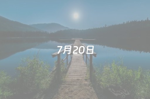 终于发现了“微乐河南麻将有挂吗”（详细透视教程）-哔哩哔哩