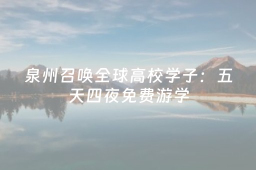 胜率设置方法“微信跑得快有挂吗”（详细透视教程）-哔哩哔哩