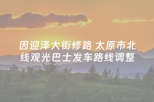 实测教程“决胜麻将助手软件”（详细透视教程）-哔哩哔哩