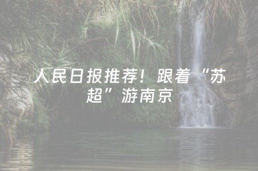 实测辅助“微乐陕西麻将插件免费”（详细透视教程）-哔哩哔哩