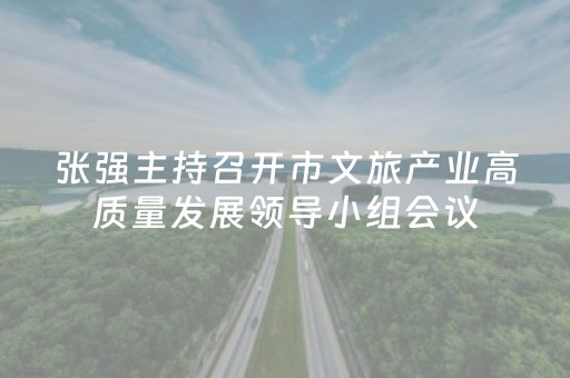 分享辅助“微信小程序微乐麻将助赢神器购买”（详细透视教程）-哔哩哔哩