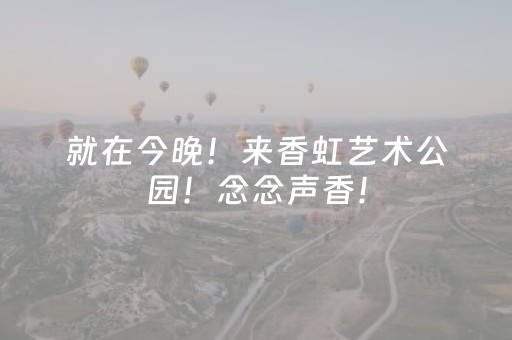 玩家必备教程“微友时代扫雷挂”（详细透视教程）-哔哩哔哩