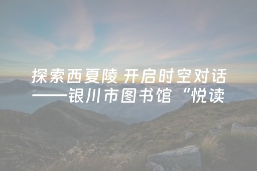 今日实测“微乐湖南麻将输赢规律”（详细开挂教程）-哔哩哔哩