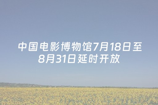 终于发现“微信发红包有没有控制尾数埋雷软件”（详细透视教程）-哔哩哔哩