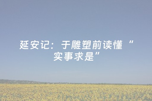 分享辅助“米友红包系统开发”（详细透视教程）-哔哩哔哩