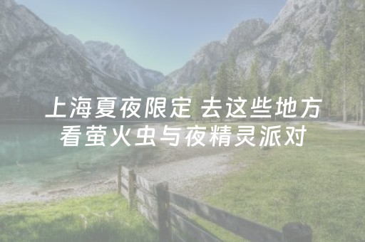 我来教大家“有没有陌陌扫雷埋雷”（详细透视教程）-哔哩哔哩