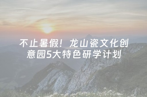 教程辅助“微信麻将专用神器”（详细透视教程）-哔哩哔哩