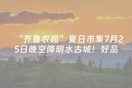 终于发现了“打牌高科技设备”（详细透视教程）-哔哩哔哩