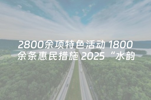 我来教大家“微乐斗地主透视神器怎么安装（专用辅牌神器免安装）