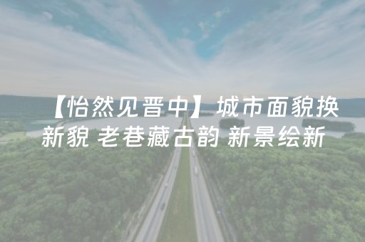 必看教程！“中至赣牌圈有外挂吗”（详细辅助教程）-哔哩哔哩