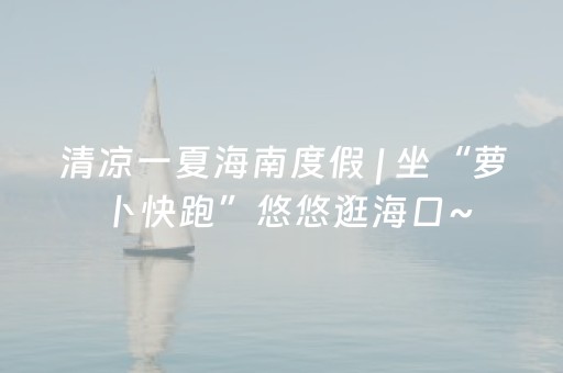 我来教大家“QQ埋雷QQ抢红包扫雷控制尾数开挂软件稳赢”（详细透视教程）-哔哩哔哩