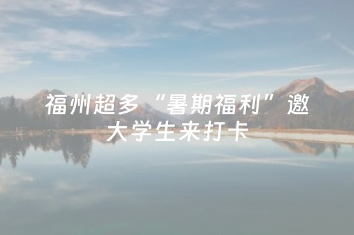 胜率设置方法“麻将机程序安装电话”（详细透视教程）-哔哩哔哩