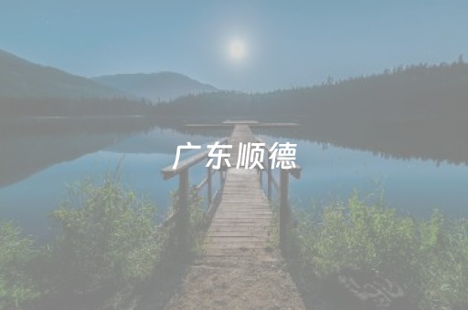 玩家实测“大头十三水有没有外挂”（详细透视教程）-哔哩哔哩