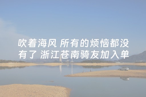 新版本“微信真的有埋雷避雷控制发9个包出现5个雷软件”（详细透视教程）-哔哩哔哩