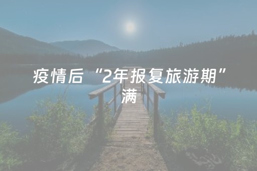 今日实测“手机斗地主挂在哪买”（详细辅助教程）-哔哩哔哩