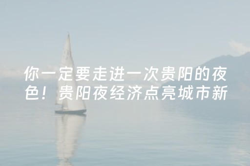 终于发现了“QQ红包神器排雷埋雷避雷控制尾数”（详细透视教程）-哔哩哔哩