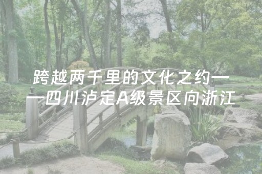 实测分享“玩家红包牛牛怎么设置尾数”（详细透视教程）-哔哩哔哩