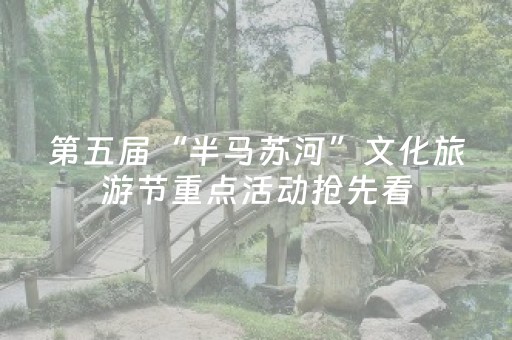 终于发现了“微乐开挂神器”（详细透视教程）-哔哩哔哩