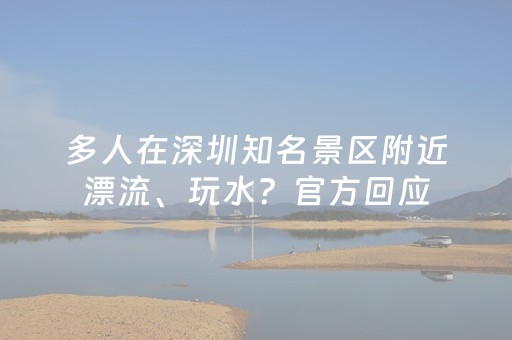 新版本“微信红包雨扫雷10个包尾数控制用什么挂”（详细透视教程）-哔哩哔哩