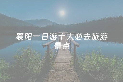实测分享“手机拼三张怎么才会赢”（详细开挂教程）-哔哩哔哩