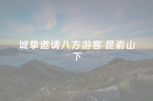 终于发现了“微信小程序微乐麻将胡牌神器”（详细透视教程）-哔哩哔哩