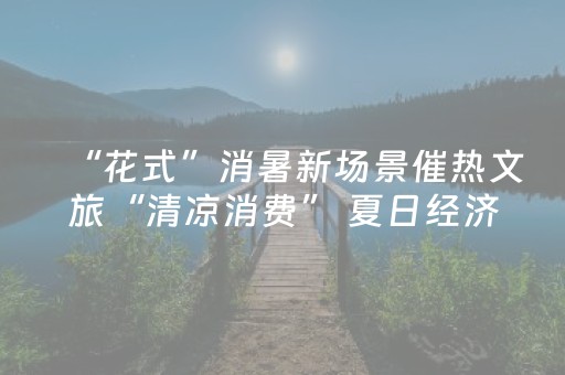 实测分享“微信红包雨埋雷控制挂”（详细透视教程）-哔哩哔哩