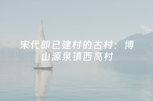 必看教程！“微信微乐麻将胡牌神器”（详细透视教程）-哔哩哔哩