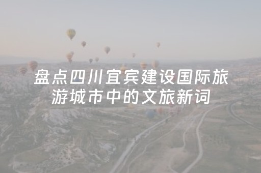 玩家必看教程！“兴动麻将系统规律”（详细辅助教程）-哔哩哔哩