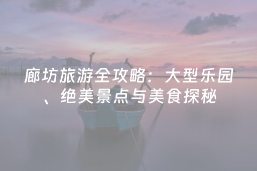 今日实测“微乐山西斗地主助赢神器”（详细辅助教程）-哔哩哔哩