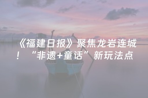 实测分析“手机十三张有外挂吗”（详细透视教程）-哔哩哔哩