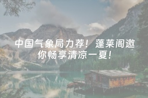 必看教程“支付宝红包扫雷有什么技巧”（详细透视教程）-哔哩哔哩