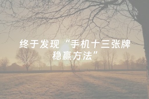 实测结果“控制发出的红包尾数7个红包尾数几的几率大”（详细透视教程）-哔哩哔哩