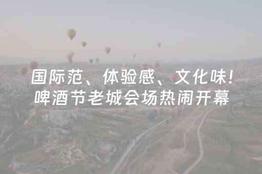 胜率设置方法“微信抢红包尾数0-9技巧”（详细透视教程）-哔哩哔哩